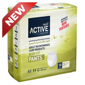 Active Pants 2X-Large