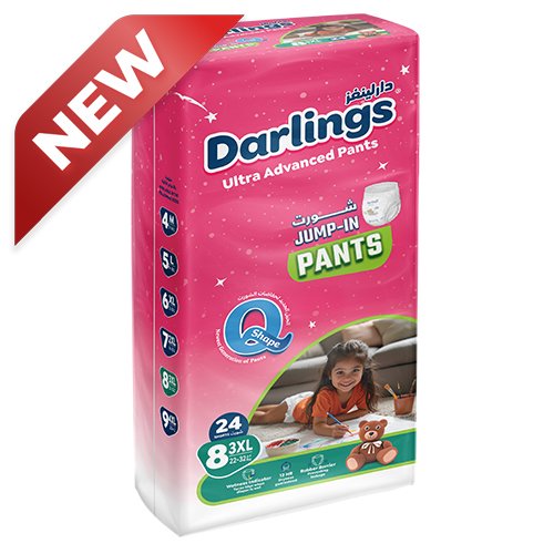 product-1
